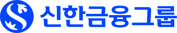 신한금융그룹